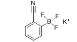 CAS No 929038-12-0  Molecular Structure