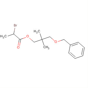 Cas Number: 93170-86-6  Molecular Structure