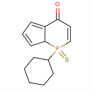CAS No 93199-35-0  Molecular Structure