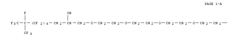 CAS No 93776-11-5  Molecular Structure