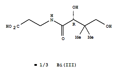 CAS No 93776-76-2  Molecular Structure