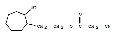 CAS No 93841-17-9  Molecular Structure