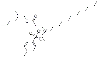93918-84-4