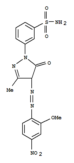 Cas Number: 93940-52-4  Molecular Structure