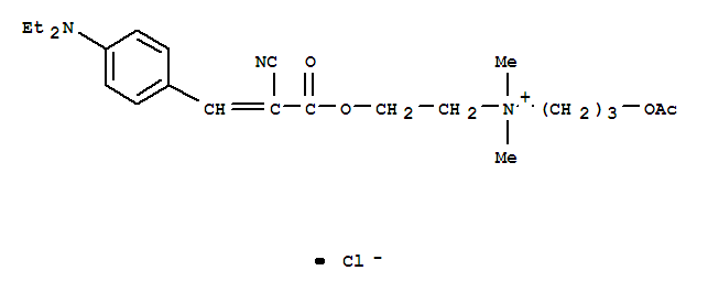 CAS No 93981-77-2  Molecular Structure