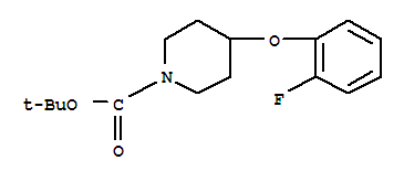 CAS No 944808-08-6  Molecular Structure