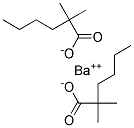 CAS No 94481-49-9  Molecular Structure