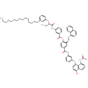 CAS No 94589-43-2  Molecular Structure