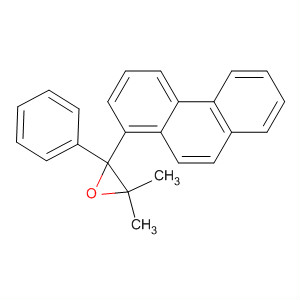 CAS No 95460-00-7  Molecular Structure