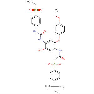 Cas Number: 95524-27-9  Molecular Structure