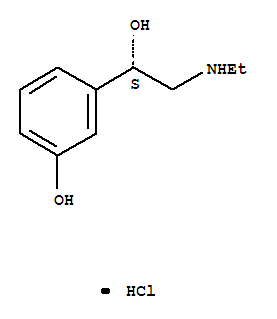 Cas Number: 95670-87-4  Molecular Structure