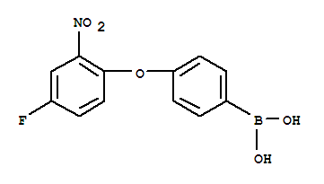 CAS No 957062-59-8  Molecular Structure