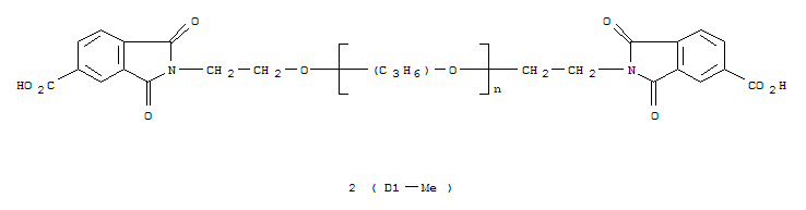 95823-42-0