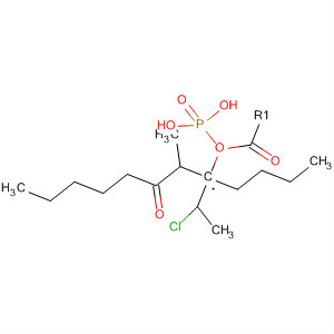 Cas Number: 96357-45-8  Molecular Structure