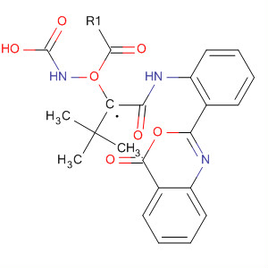 CAS No 96609-69-7  Molecular Structure