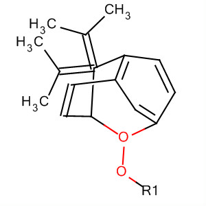 CAS No 96783-79-8  Molecular Structure