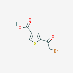 CAS No 96991-65-0  Molecular Structure
