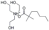 CAS No 97259-94-4  Molecular Structure