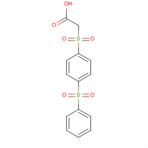 Cas Number: 97649-40-6  Molecular Structure