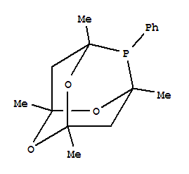 CAS No 97739-46-3  Molecular Structure