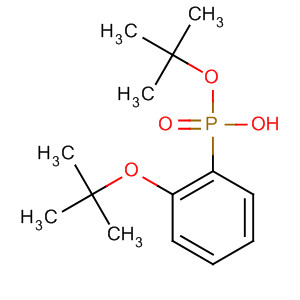 CAS No 98057-61-5  Molecular Structure