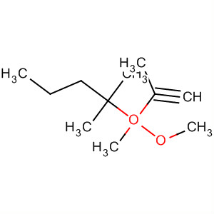 CAS No 98406-40-7  Molecular Structure