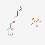 CAS No 98518-10-6  Molecular Structure