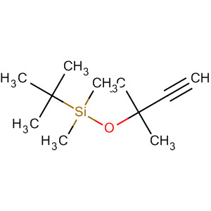 CAS No 98733-45-0  Molecular Structure