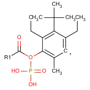 CAS No 98910-93-1  Molecular Structure