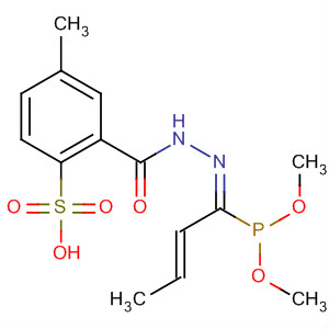 CAS No 98965-47-0  Molecular Structure