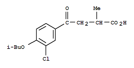 CAS No 99414-54-7  Molecular Structure