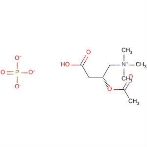 CAS No 99581-16-5  Molecular Structure