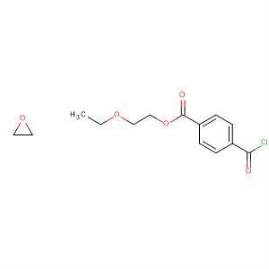 CAS No 99636-28-9  Molecular Structure