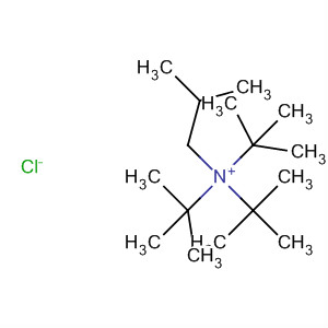 Cas Number: 99928-95-7  Molecular Structure