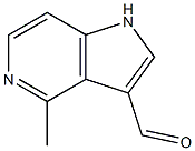 CAS No 1000342-69-7  Molecular Structure