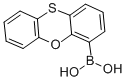 CAS No 100124-07-0  Molecular Structure