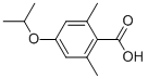 CAS No 100256-93-7  Molecular Structure
