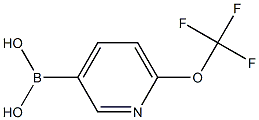 CAS No 1008140-70-2  Molecular Structure
