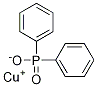 CAS No 1011257-42-3  Molecular Structure