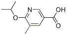 CAS No 1011558-18-1  Molecular Structure