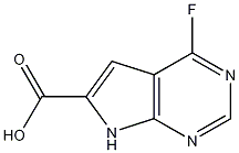 CAS No 1016241-81-8  Molecular Structure