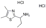 CAS No 1017132-19-2  Molecular Structure