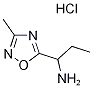 CAS No 1018475-23-4  Molecular Structure