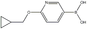 CAS No 1028749-31-6  Molecular Structure