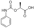CAS No 102936-05-0  Molecular Structure
