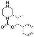 CAS No 1031927-00-0  Molecular Structure