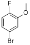 CAS No 103291-07-2  Molecular Structure