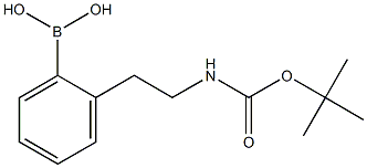 CAS No 1035235-32-5  Molecular Structure