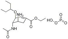 CAS No 1035895-89-6  Molecular Structure
