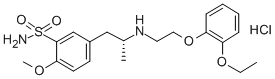CAS No 106463-17-6  Molecular Structure